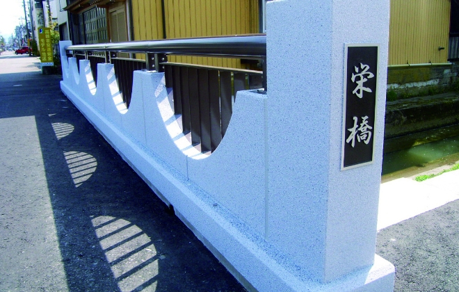 橋梁親柱・橋